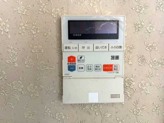 4LDK House for Sale in Neyagawa - 91.32 sqm - Thumbnail 4