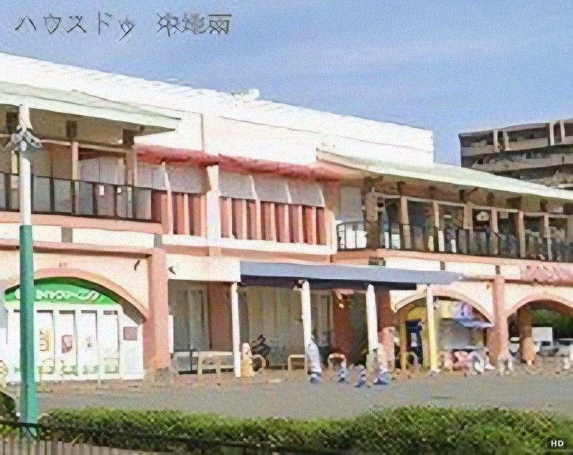 3LDK All-Electric House for Sale in Himeji, Hyogo - Thumbnail 4