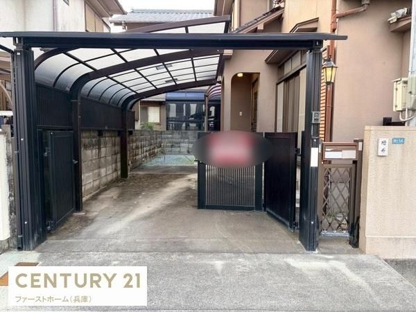 5-Bedroom House for Sale in Himeji, Hyogo - Spacious Layout - Thumbnail 2