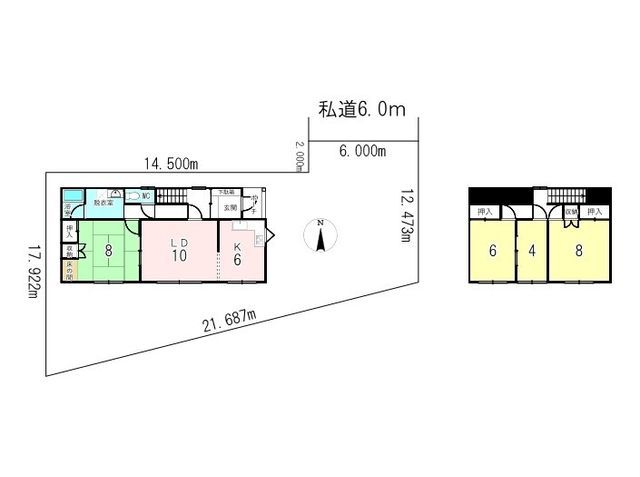 4LDK Detached House for Sale in Kitami, Hokkaido - 104.49 sqm - Thumbnail 4