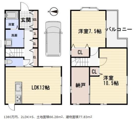 2SLDK House for Sale in Matsubara, Osaka - 77.83m2 - Thumbnail 4