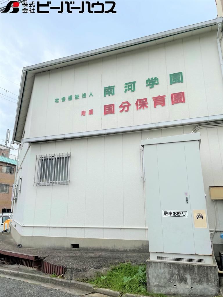 3SLDK Detached House for Sale in Kashiwara, Osaka - 2018 Build - Thumbnail 3