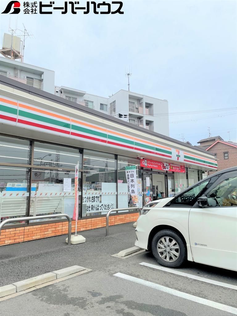 3SLDK Detached House for Sale in Kashiwara, Osaka - 2018 Build - Thumbnail 4