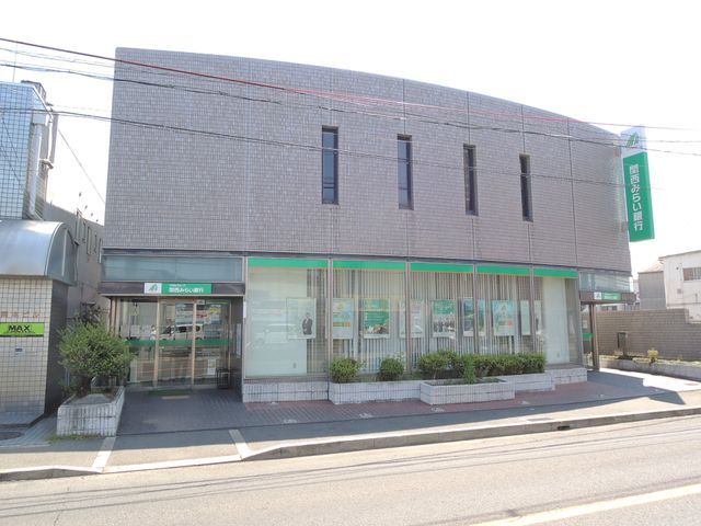 3K Detached House for Sale near Fujiidera Station, Osaka - Thumbnail 3