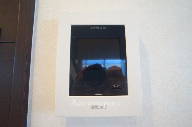 4LDK Detached House Near Hiraoka Station, Higashiosaka - Thumbnail 4