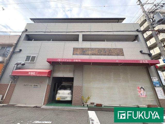 6SLDK Two-Family Home with Shop Potential in Kobe Hyogo Ward - Thumbnail 4