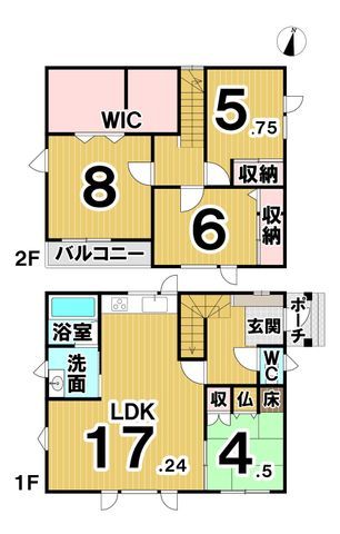 4LDK Detached House for Sale in Obihiro, Hokkaido - Thumbnail 3