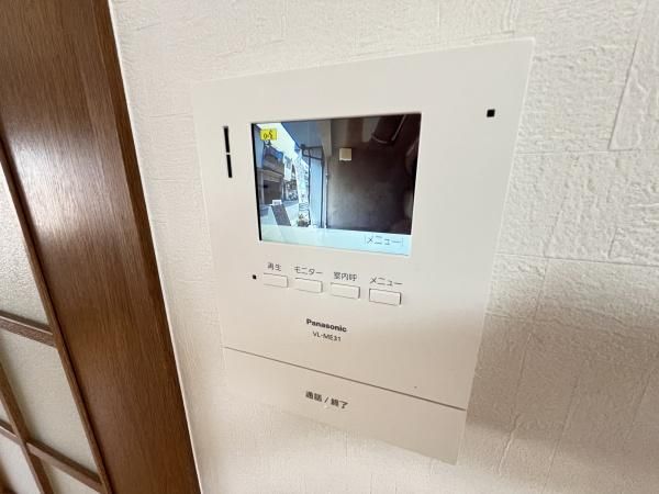 Renovated 4SLDK House in Moriguchi, Osaka – 88.51 sqm - Thumbnail 2