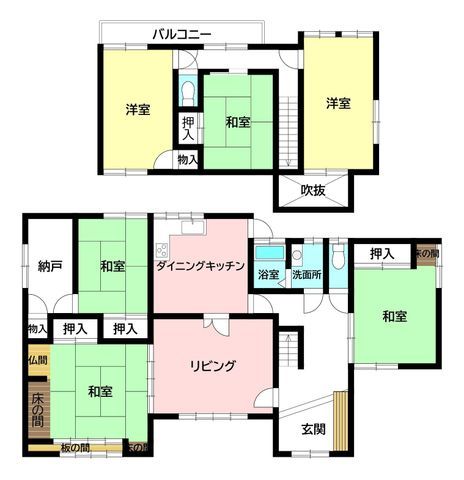 7SLDK Detached House for Sale in Sakai, Osaka with 283 sqm Land - Thumbnail 2