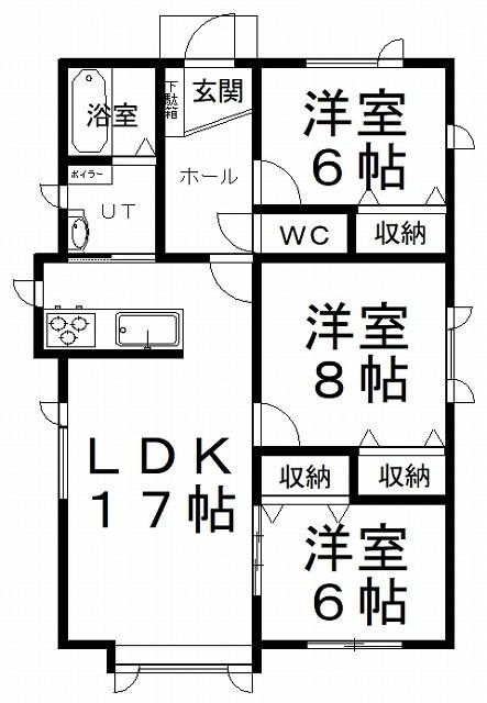 3LDK Single-Story House for Sale in Kitami, Hokkaido - Thumbnail 2