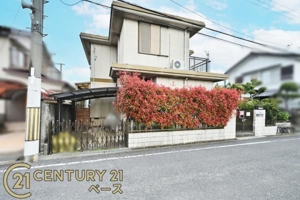 6LDK House for Sale in Tawaramoto-cho, Nara - Image 1
