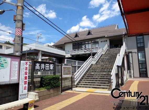 5LDK Detached House for Sale in Kashiwara, Osaka | 15-Year-Old Build - Thumbnail 3