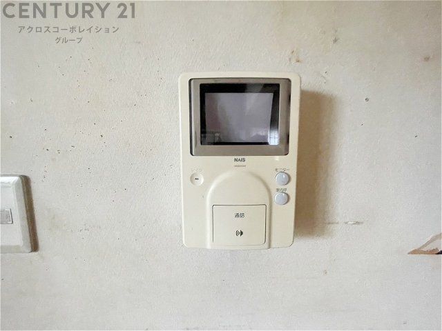 6SLDK Detached House for Sale in Itami, Hyogo | 154.79 sqm - Thumbnail 3