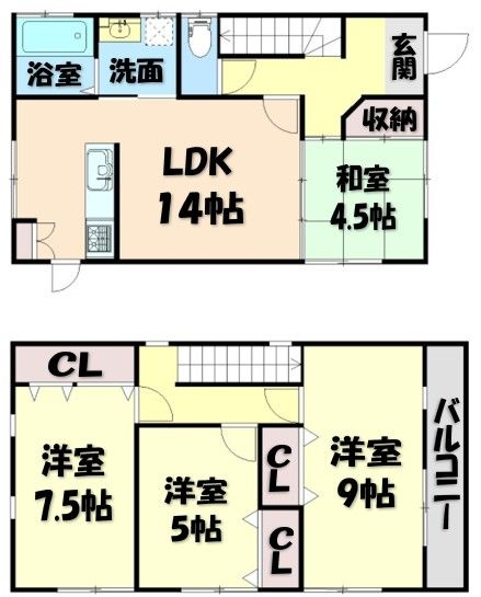 Partially Renovated 4LDK House in Wakayama City, 99.14 sqm - Thumbnail 2