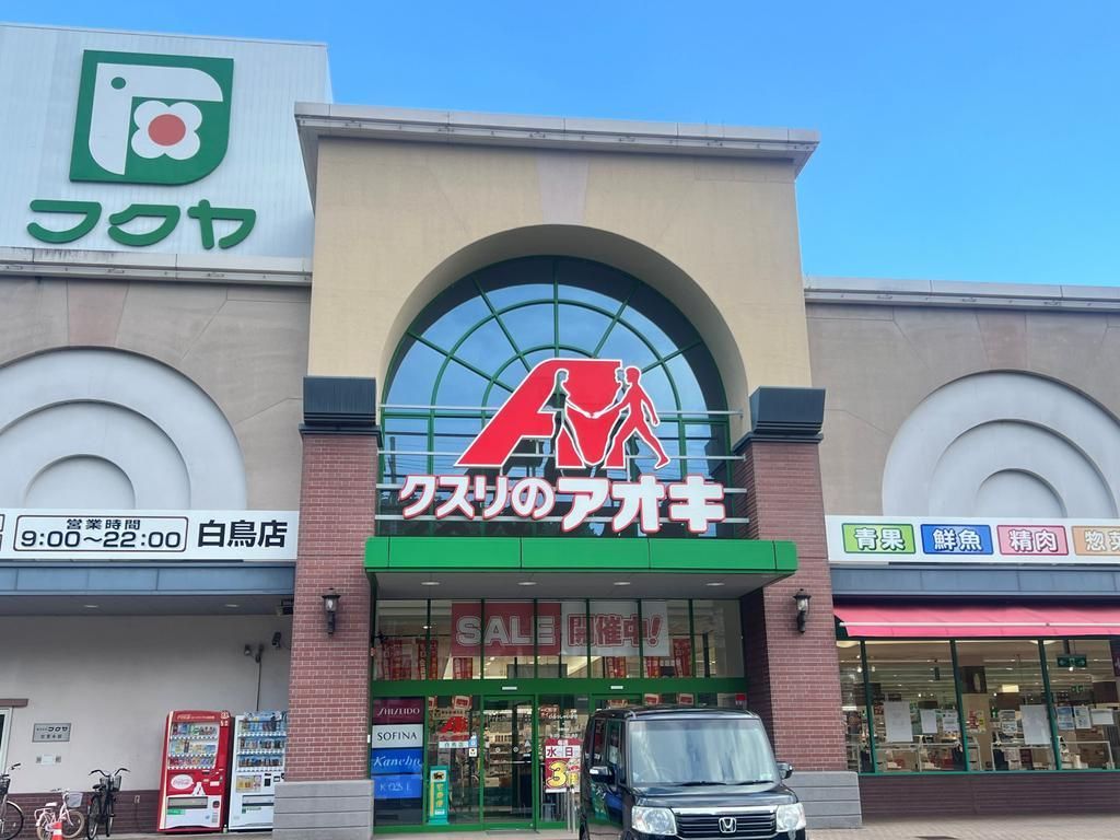 Leasehold 4DK House in Maizuru City, Kyoto | 60万 Yen - Thumbnail 4