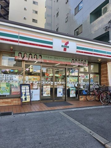 Terrace House for Sale in Higashiyodogawa, Osaka - 4DK, Near Station - Thumbnail 3