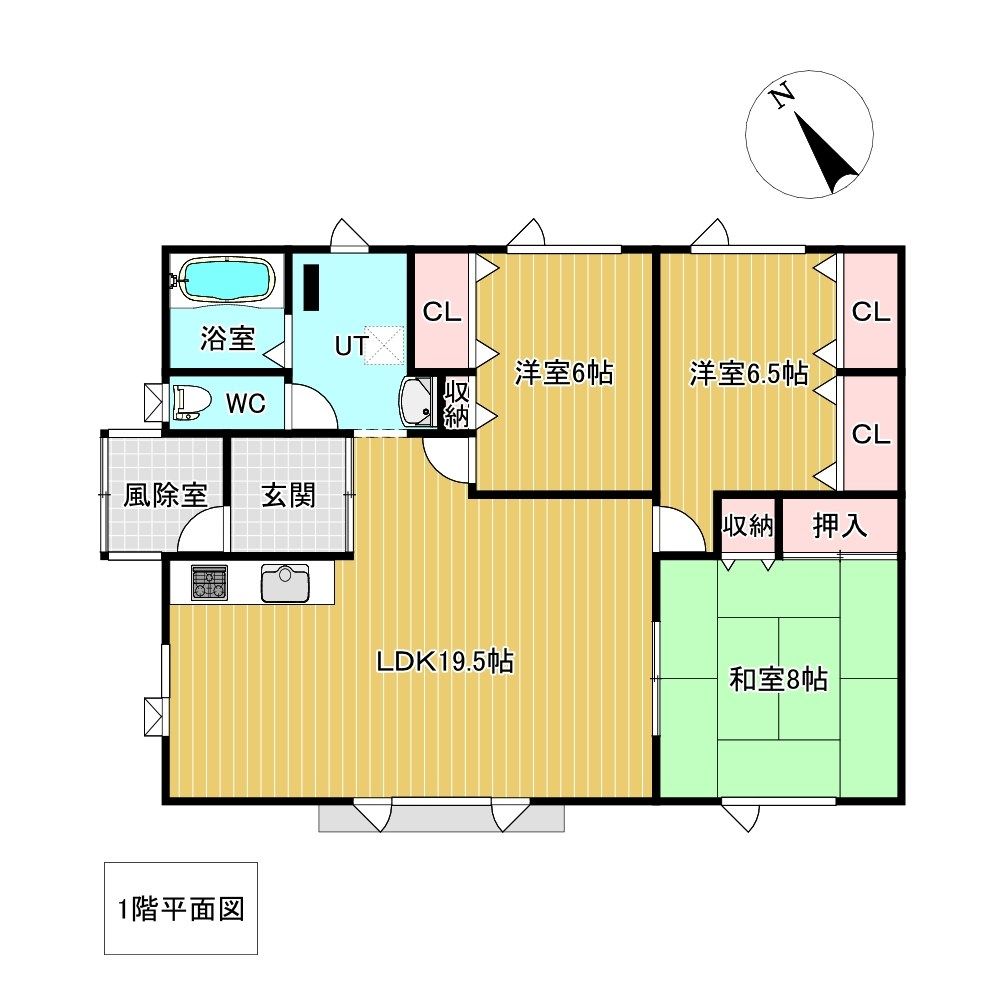 3LDK House for Sale in Bihoro Town, Hokkaido - 88.83sqm - Thumbnail 2