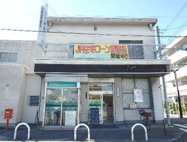 Traditional Japanese Home with Detached Studio in Habikino, Osaka - Thumbnail 2