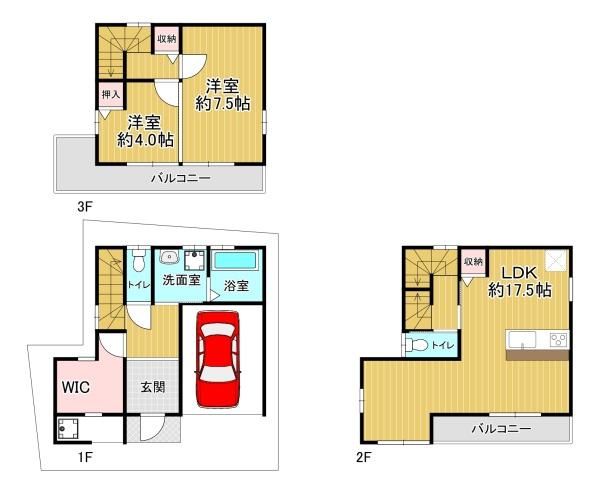 2SLDK Detached House for Sale in Higashiyodogawa-ku, Osaka - Thumbnail 4