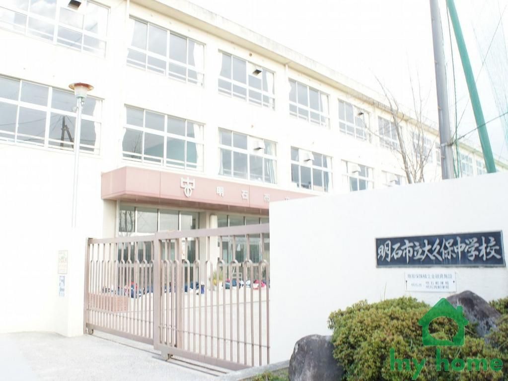 1LDK House with Warehouse for Sale near Nakayagi Station, Akashi - Thumbnail 2
