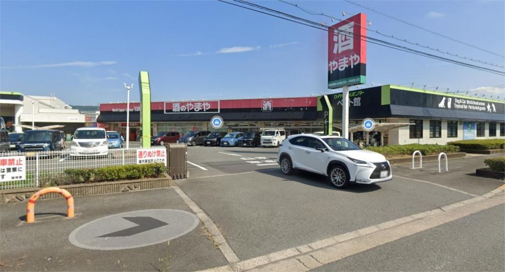 Katano City 3SLDK House for Sale - Stable Rental Income - Thumbnail 3