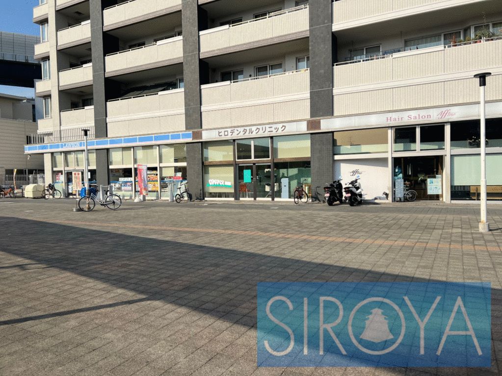 6DK Family Home for Sale in Daito City, Osaka - Thumbnail 2