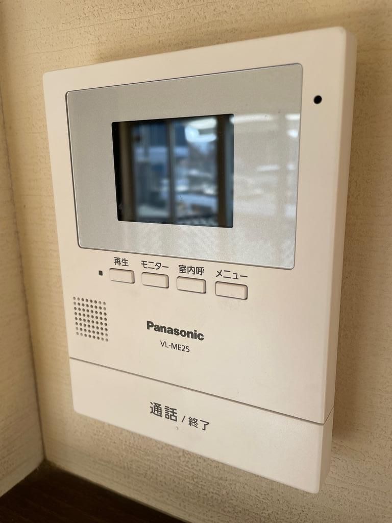 4LDK All-Electric House in Himeji, Former Model Home - Image 1