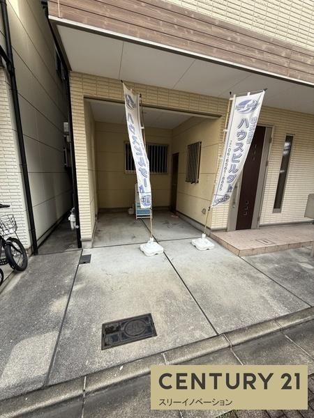 4LDK Detached House for Sale in Osaka Minato Ward Near Asashio-bashi Station - Thumbnail 2