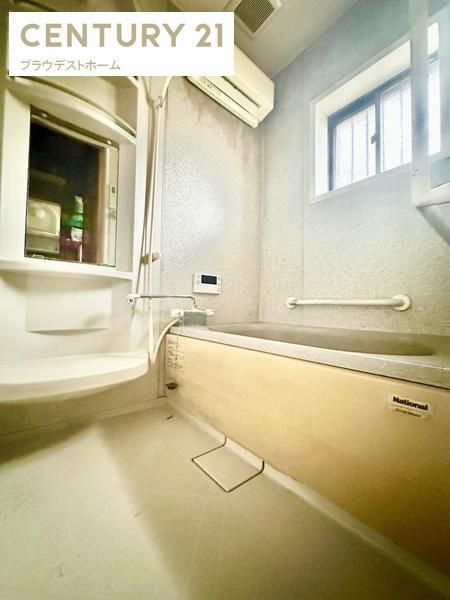 3DK House for Sale in Neyagawa, Osaka | 45.7 sqm - Thumbnail 2