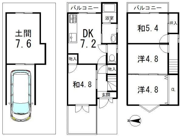 Renovated 4DK House for Sale Near Ono Station, Yamashina, Kyoto - Thumbnail 3