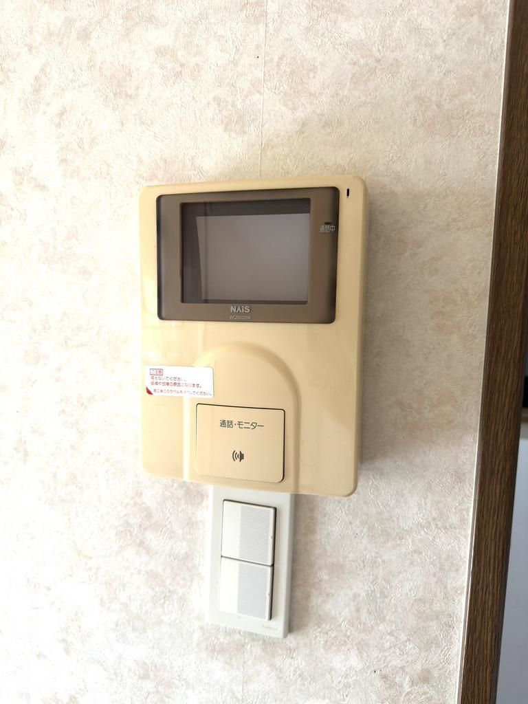 4SLDK Detached House for Sale in Kadoma City, Osaka - Thumbnail 4