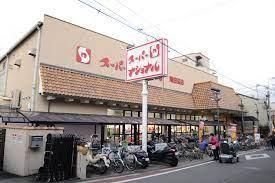 Renovated 3LDK House near Abikomae Station, Osaka - Thumbnail 4