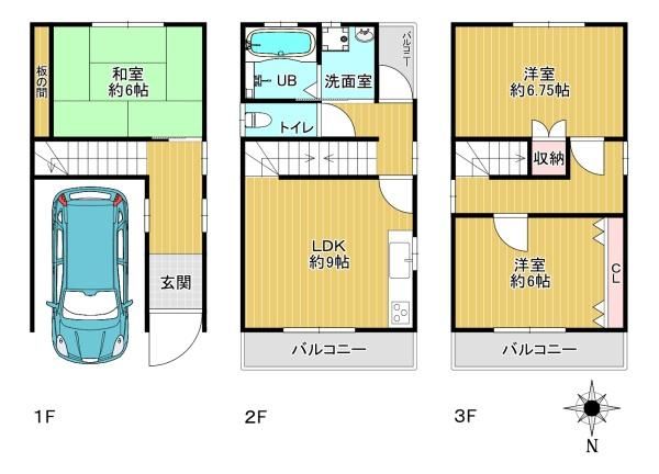 Renovated 3LDK House near Abikomae Station, Osaka - Thumbnail 2