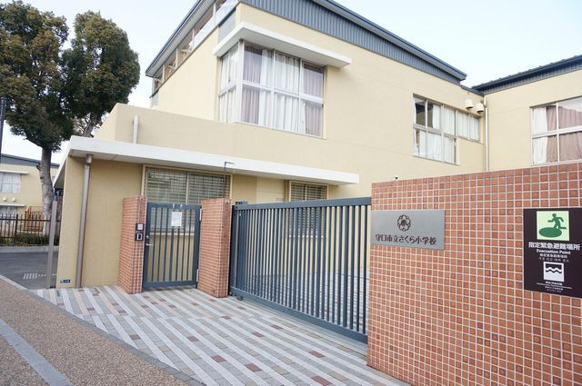 2K Terrace House for Sale Near Doi Station, Moriguchi - Thumbnail 3
