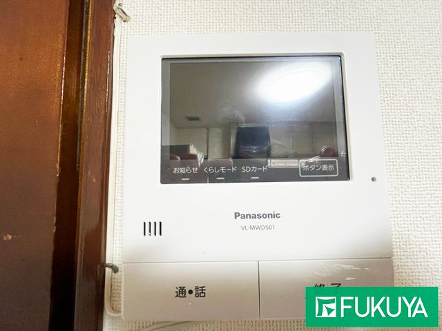 5SLDK House for Sale in Himeji with 4 Car Parks and Roof Balcony - Thumbnail 3