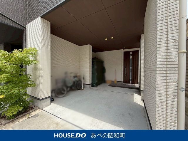 Modern 3LDK Wooden House in Sumiyoshi Ward, Osaka - Thumbnail 4