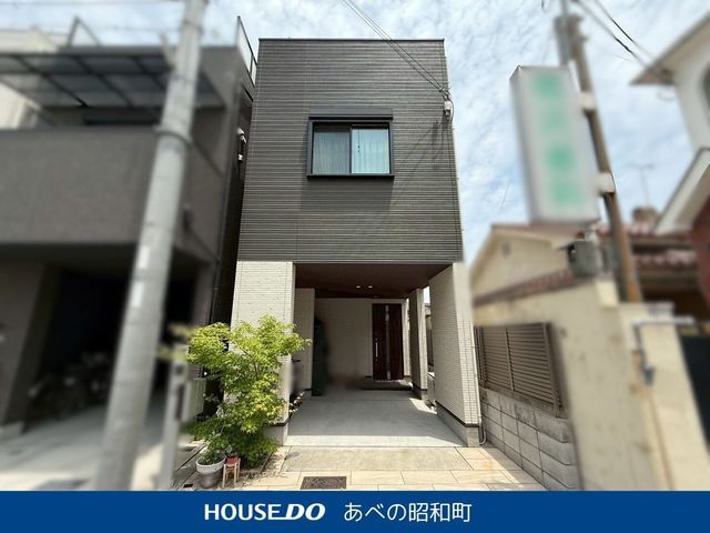 Modern 3LDK Wooden House in Sumiyoshi Ward, Osaka - Thumbnail 3