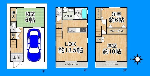 3LDK Steel Frame House for Sale in Hirano-ku, Osaka - Thumbnail 3