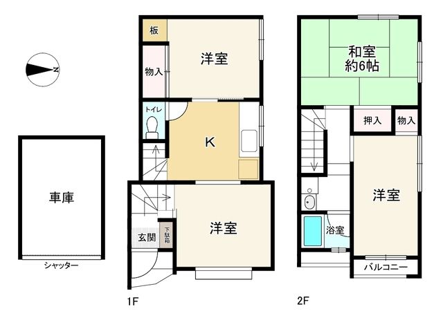 4K Terrace House near Tsukamoto Station, Osaka | 790万円 - Thumbnail 3