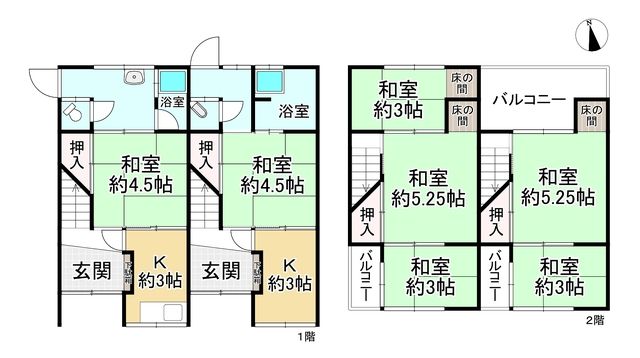 7K Terraced House for Sale near Shijonawate Station, Daito City - Thumbnail 3