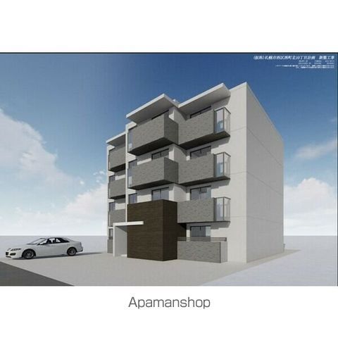 RIVIER Hassamu 2LDK Rental Apartment in Nishi Ward Sapporo - Thumbnail 3