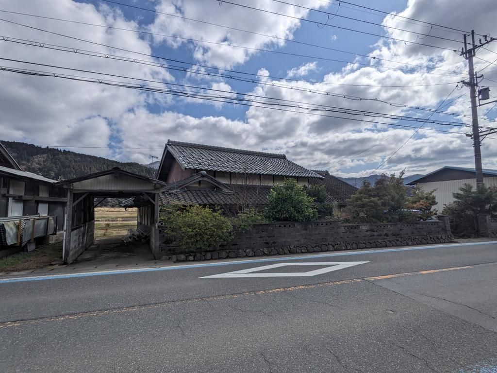Property in Kyoto, Japan