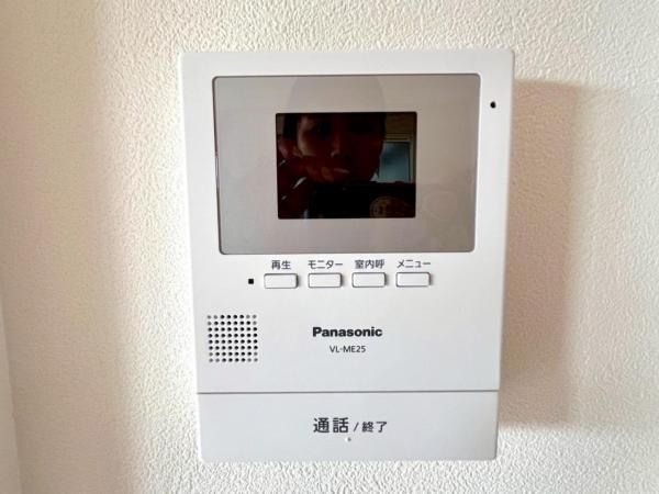 Modern 4LDK House in Kobe Suzurandai | 2025 Build | 2 Parking - Thumbnail 2
