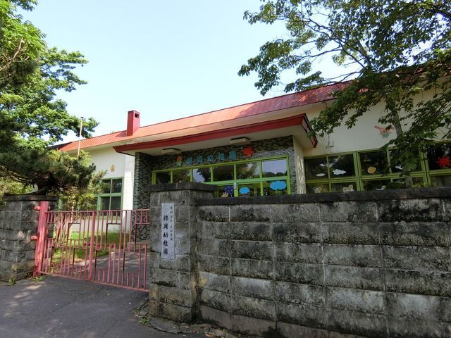 4LDK Corner Lot House for Sale in Tomakomai, Hokkaido - Thumbnail 4