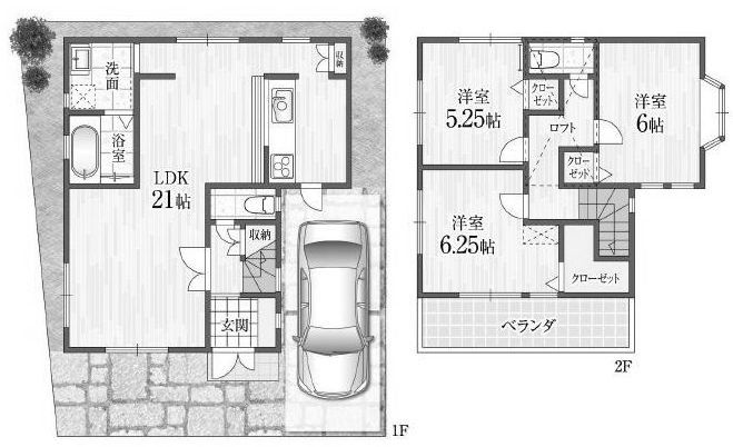 3LDK Detached House for Sale in Takatsuki, Osaka - Thumbnail 2