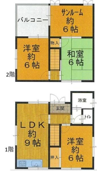 4LDK Detached House for Sale in Kinokawa, Wakayama - Thumbnail 2
