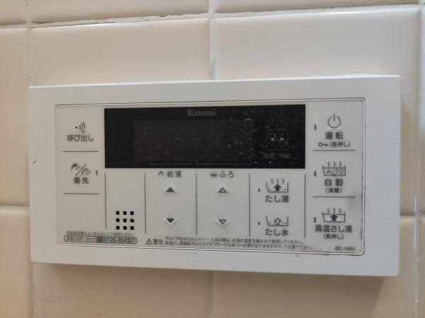 Renovated 3LDK House for Sale in Konohana, Osaka - Thumbnail 4