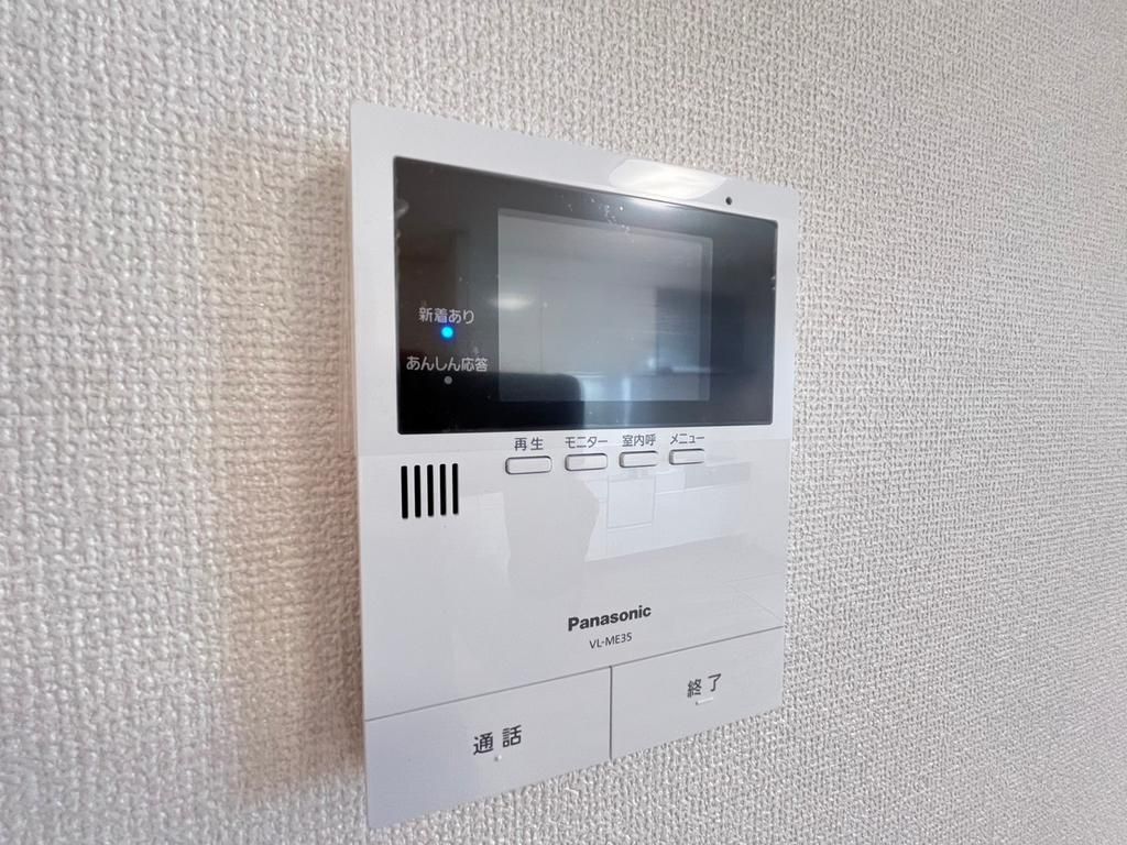 Renovated 4LDK Detached House for Sale in Sakai, Osaka - Thumbnail 3