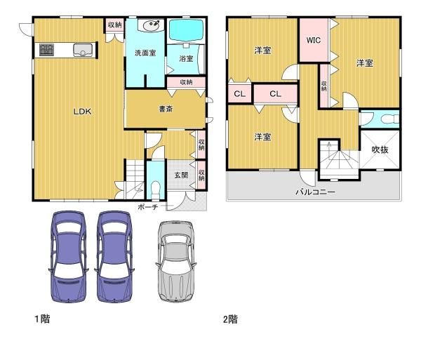 3SLDK House for Sale in Fujiidera, Osaka - 2016 Build - Thumbnail 2
