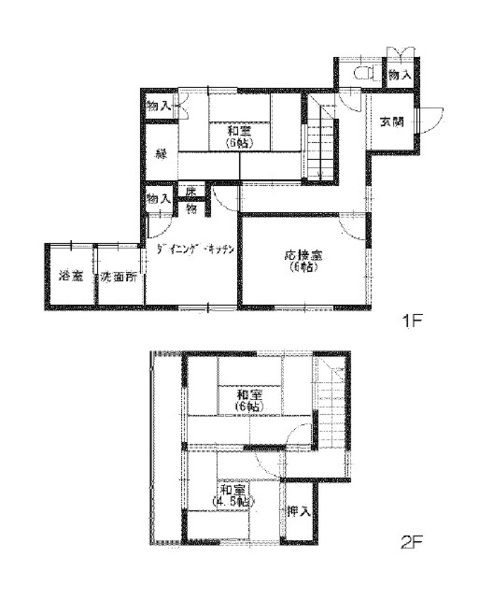 4DK Vacant House for Sale in Oya, Wakayama City - Thumbnail 3
